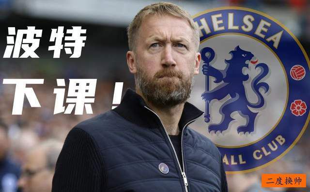 谎言和性爱